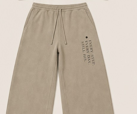 THE EVERYDAY ICON — The Trouser